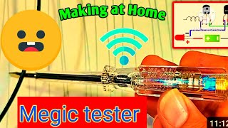 Homemade Non Contact Voltage Tester using BC547 [upl. by Higgs]