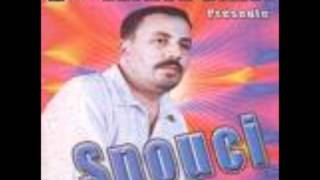 snoucinoud aliha noudwmv [upl. by Darooge]