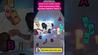 Venez voter dans mon onglet communauté  voyance lintriguehantevote tarot people predictions [upl. by Aneral]