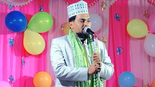 Azmat Raza Bhagalpuri Naat  Utha Do Parda Dikhado Chehra  Kalam e Alahzrat New Andaz [upl. by Yelsiap192]