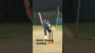 Mohit Sharma latest bowling vedio shorts cricket cricketlover [upl. by Niraj305]