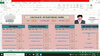 calculation of electrical MCC panel panel weight price Excel sheet [upl. by Allister]