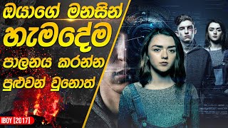 මනසින් හැමදේම පාලනය කරන්න බලයක් ලැබුනොත්  iBoy 2017 Movie Review in Sinhala [upl. by Erda6]