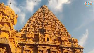 Brihadeeswara Temple in Tanjore  Travel  Vlog  Simply Chill [upl. by Michale]