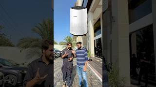 Air Purifier Kaise Lein smog airpurifier lahoreweather [upl. by Pembrook]