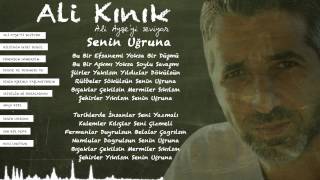 Ali Kınık  Senin Uğruna Official Lyric Video [upl. by Vary]