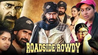 Roadside Rowdy Full Movie in Hindi Dubbed  Vijay Antony  Satna Titus  Review amp Facts HD [upl. by Asim]