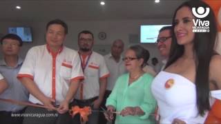 Novedosos servicios de Cootel llegan a Chinandega [upl. by Nohtan]