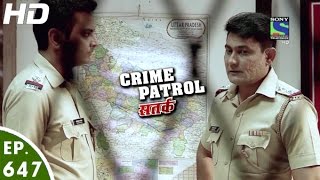 Crime Patrol  क्राइम पेट्रोल सतर्क  Hamla  Episode 647  15th April 2016 [upl. by Suzann]