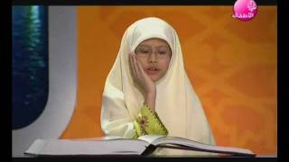 NonArabic Speakers Children recite the Holy Quran [upl. by Eiramlatsyrc]