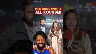 PICK YOUR FAVORITE ALL ROUNDER quiz cricket foryou fypシ゚ guesstheplayer quiztime viralvideo [upl. by Tur]