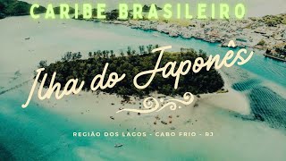 ILHA DO JAPONÊS  BAIRRO DA PASSAGEM I ROTEIRO DE UM DIA EM CABO FRIO  RJ cabofrio ilha praia [upl. by Frasquito]