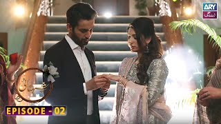 Shehnai Episode 2  Affan Waheed  Ramsha Khan  ARY Zindagi [upl. by Arraeis926]