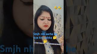 priyanka comedy funny subscribe ❤️❤️❤️🤣🤣🤣🤣 [upl. by Yong884]