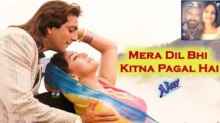 Mera Dil Bhi Kitna Pagal  Saajan  Alka Yagnik  Kumar Sanu Sanjay Dutt Madhuri dixit Nav Sailee [upl. by Sivatco402]