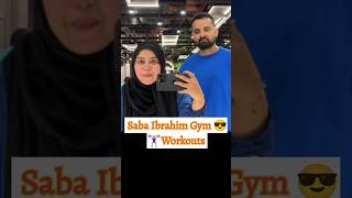 😱 Saba Ibrahim In Gym 😎 sabakajahan sabaibrahim dipikakiduniya shorts shortsvideo [upl. by Lletnohs]