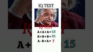 IQ TEST iqtrick mathematics mathstricks maths iqtestonline iq iqteacher [upl. by Puff]