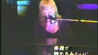 FLEETWOOD MAC  SONGBIRD LIVE IN JAPAN 1977 [upl. by Randall]