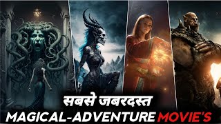 Top 10 Best Magic Adventure Movies In Hindi  best magical Fantasy movies in hindi dubbed [upl. by Hanover]