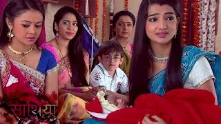 Saath Nibhana Saathiya 11th February 2015 Full Episode  Radha runs away with her newborn baby [upl. by Labotsirc20]