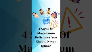 4 Warning Signs Of MAGNESIUM DEFICIENCY health shorts [upl. by Enyalahs482]