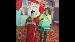 Bhavre ne khilaya mahesh chavan and bhagyashree madam singer of Solapur [upl. by Rivera]