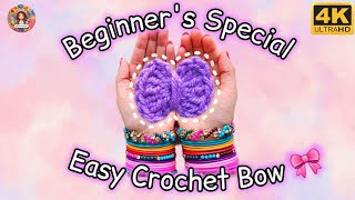 🤯Speed Crochet⚡️Adorable Bow in Only 1 Minute 🎀mariecrochett youtube crochet crochetpatterns [upl. by Eniamart]