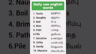 vocabulary shortsvideo spokenenglish through tamil [upl. by Haugen]