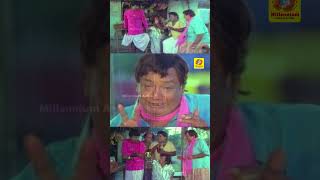 Oru naal vrutham  Senthil and Goundamani comedy Scenes  Paattali Magan Movie [upl. by Idihc]