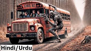 Shortcut 2020 Movie Explained in HindiUrdu Summarized हिन्दी  Horror [upl. by Rosy]