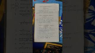 Class 6 Science syllabus for final exam 2024 studywithjuleedidi [upl. by Wagner]