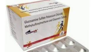 Kicwak Tablets Glucosamine Sulfate Potassium Chloride Methylsulfonylmethane and Diacerein Tablets [upl. by Horatia376]