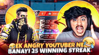 Angry Youtuber ki 25 Winning Streak tod paayenge kyaaa 😂🔥 [upl. by Oilisab]