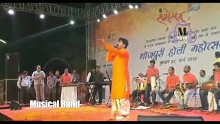 Pawan Singh Gaye bhikhari thakur ke song [upl. by Laaspere]