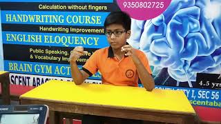 Abacus Demo at Advance level by Ritwik Sinha  Watch the effort [upl. by Doria]