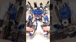 Quick tutorial Lets Upgrade Ultra Magnus [upl. by Nednyl736]