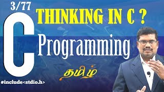 3 Components of Computer from programmers Point of View  C language In Tamil [upl. by Eiramanit]