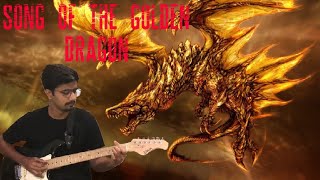 Song Of The Golden Dragon Estas Tonne On Electric GuitarShort Cover [upl. by Barbarese]