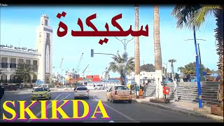 Skikda 03 سكيكدة [upl. by Firahs]