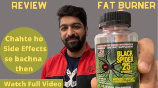 Review Black Spider Fat Burner  Fat burner capsules [upl. by Aleacin]