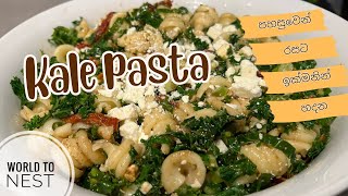 Kale Pasta Salad  Mediterranean salad [upl. by Yole]