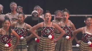 Ngā Uri ā Tāneatua Whakataetae  Rangitāiki Kapa Haka Festival 2024 [upl. by Napier]