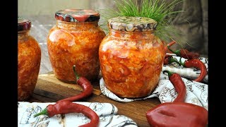 Простой Салат с рисом и овощами на Зиму 🔥👌Салат На Зиму с Рисом Простой Рецепт [upl. by Zonda658]