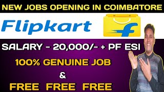 Jobs In Coimbatore 2024  Flipkart Warehouse Jobs Coimbatore  Coimbatore Job Vacancy [upl. by Alisha]