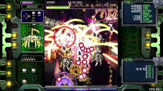 Crimzon Clover World EXplosion  Hectactonier Boss fight with Arranged Boost Custom OST [upl. by Onit984]