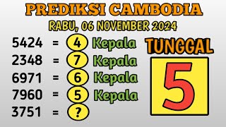 PREDIKSI CAMBODIA JITU 6 NOVEMBER 2024  BOCORAN TOGEL CAMBODIA HARI INI  RUMUS CAMBODIA JITU [upl. by Aihsenyt]