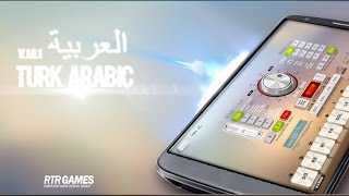 RElektro Bağlama TURK ARABIC android app [upl. by Enidlarej]