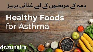 diet for asthma patients antiasthma diet [upl. by Amerigo]