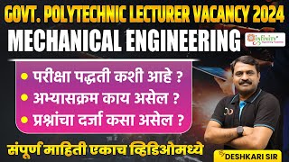 Polytechnic Lecturer Mechanical Syllabus  Mechanical Polytechnic Lecturer Vacancy 2024 polytechnic [upl. by Otrevire231]