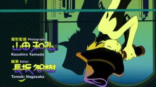 Michiko amp Hatchin Opening  US Toonami Version [upl. by Delastre]